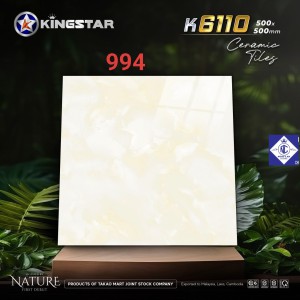 60X60 MEN BÓNG VÂN KEM VÀNG GIÁ RẺ TẠI HCM